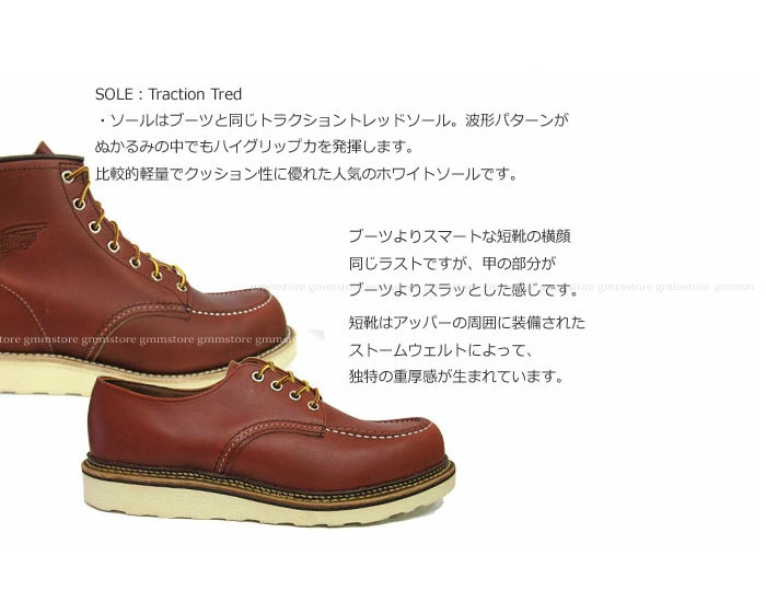 ベースレンジ ウッドビーズ チューブトップ タンクトップ タグ付き 茶系 ウッドレセップカバー コーン brown
