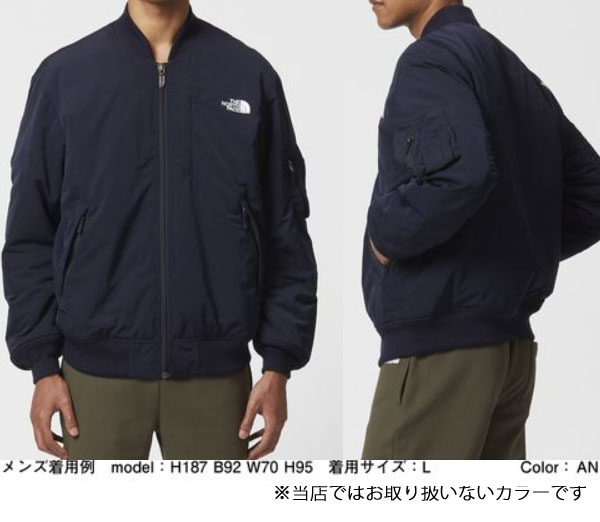 ノ－スフェイス　ma1 ジャケット 注目の 楽天市場】ザ ノース フェイス ma1（メンズファッション