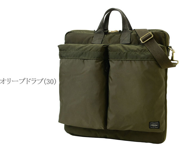 ポーター フォース 2WAYヘルメットバッグ(S) 855-05456 PORTER FORCE 2WAY HELMETBAG(S)　男女兼用 ブラック オリーブドラブ ネイビー_3
