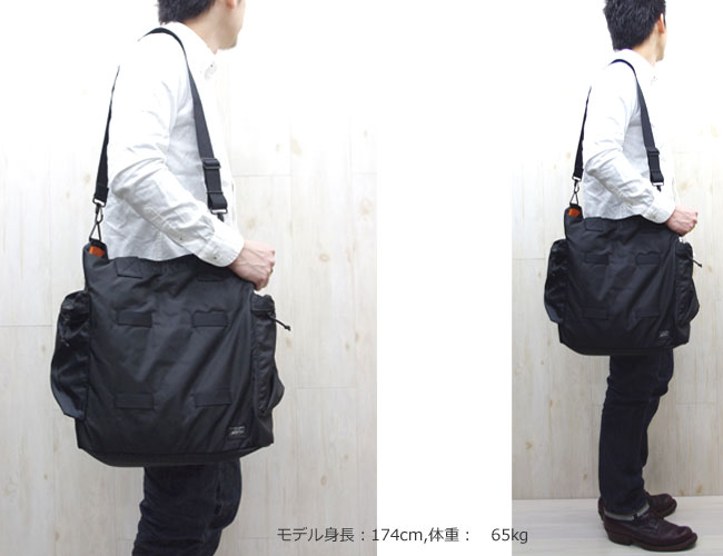 PORTER ポーター フォース 2WAYトートバッグ 855-07500 FORCE 2WAY