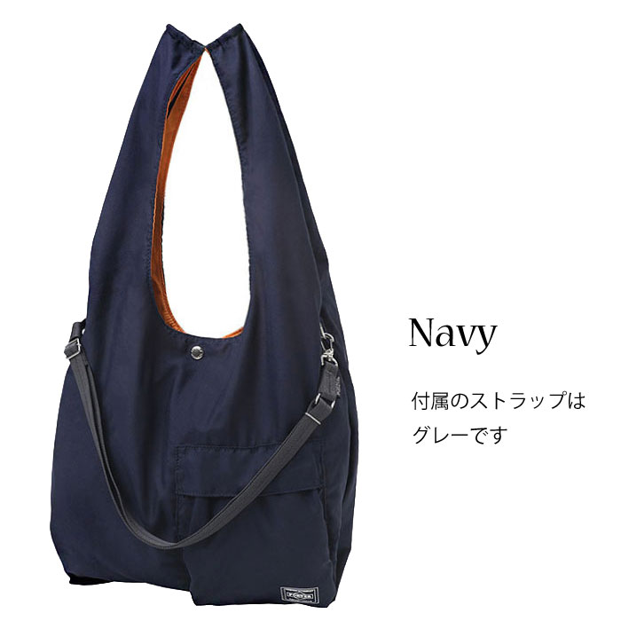 PORTER ポーター バガー GMSバッグ 865-08392吉田カバン PORTER