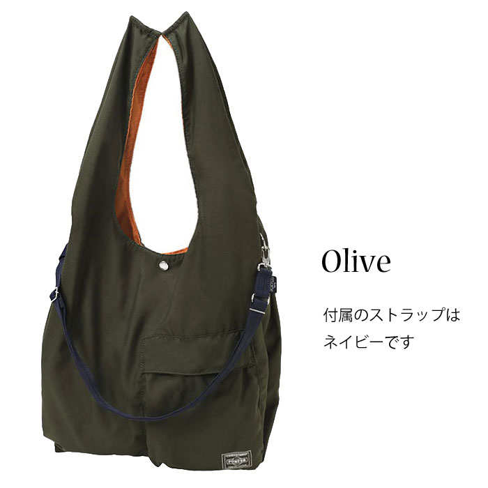 [ポーター] バガー BAGGER GMS BAG エコバッグ BAGGER(バガー) GMS BAG | 吉田カバンホームページ | YOSHIDA & Co.
