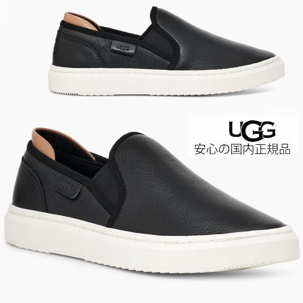 UGG アグスニーカー アラメダレース ALAMEDA レザー　スニーカー UGG アグ シューズ スニーカー ALAMEDA LACE アラメダ レース