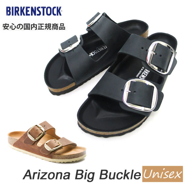 BIRKENSTOCK（ビルケンシュトック） 【☆】 BIRKENSTOCK Arizona Big