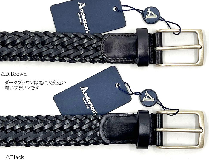 Amazon.co.jp: [Anderson's] アンダーソンズ レザーメッシュ