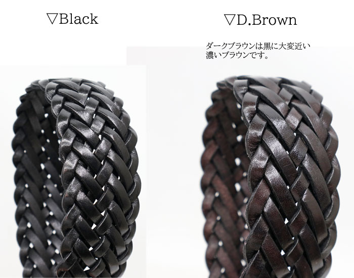 Anderson's アンダーソンズ メッシュレザーベルト 約35mm belt