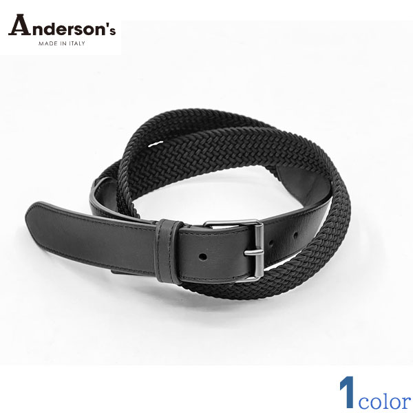 asons-rubber1.jpg