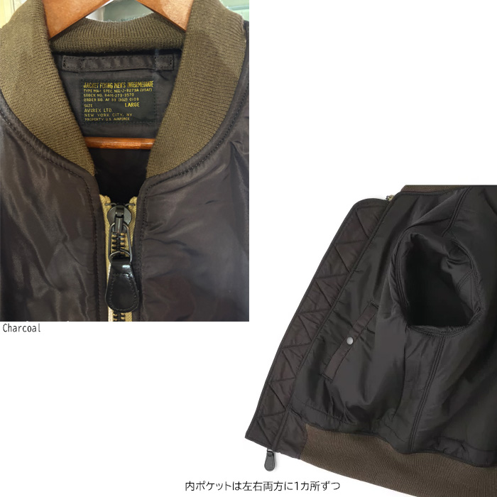 AVIREX（アヴィレックス） 2025秋冬新作 783-5952023 6112167 AVIREX