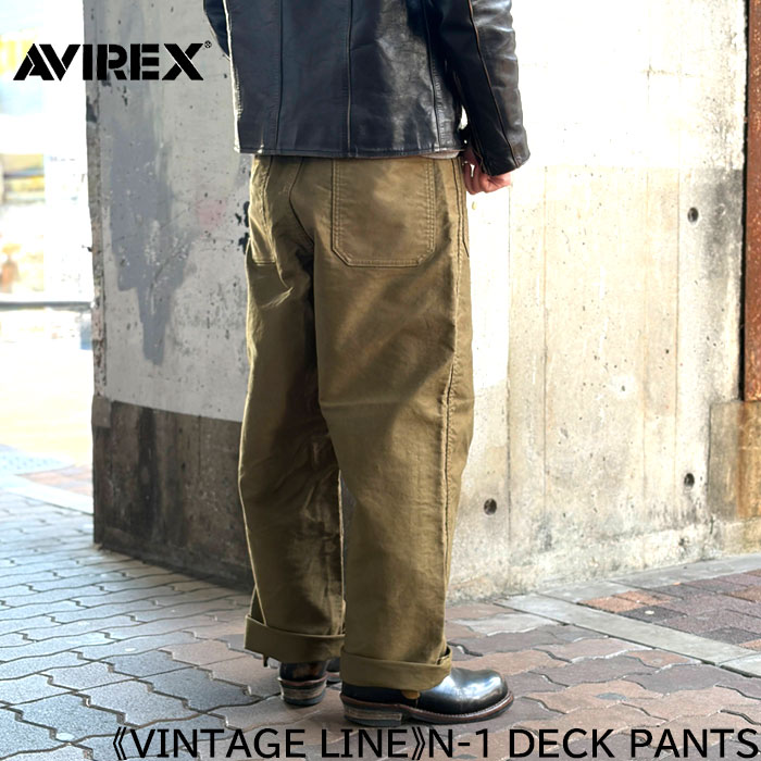 AVIREX（アヴィレックス） 783-5910009 《VINTAGE LINE》 N-1 DECK