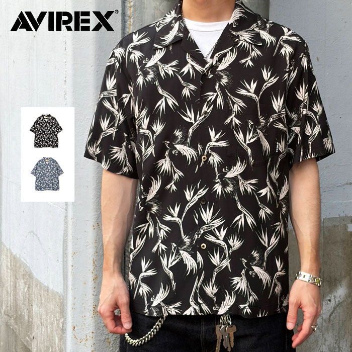 AVIREX USAF アロハシャツ ブラック XL　未開封品 AVIREX（アヴィレックス） ALOHA SHIRT ”BIRD OF PARADISE FLOWER