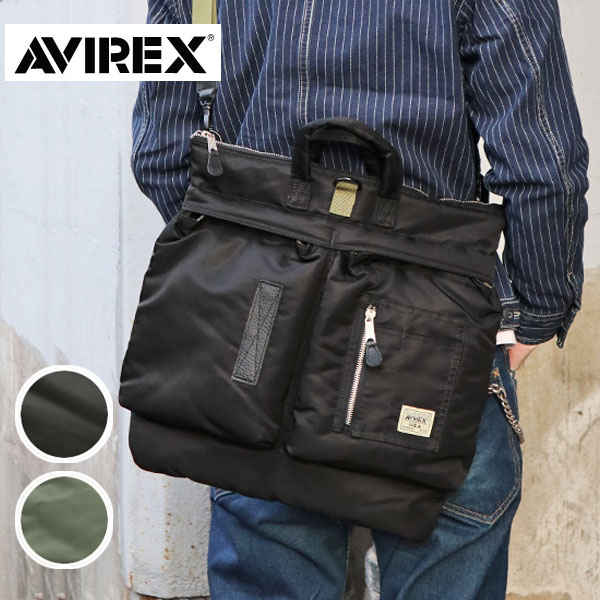 AVIREX（アヴィレックス） 783-4976004 783-4976011 FLIGHT NYLON