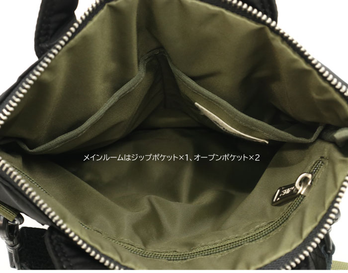 AVIREX アヴィレックス FLIGHT NYLON SMALL HELMET BAG