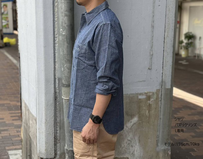 BUZZ RICKSON'S BR25995 バズリクソンズ BLUE CHAMBRAY WORK SHIRT