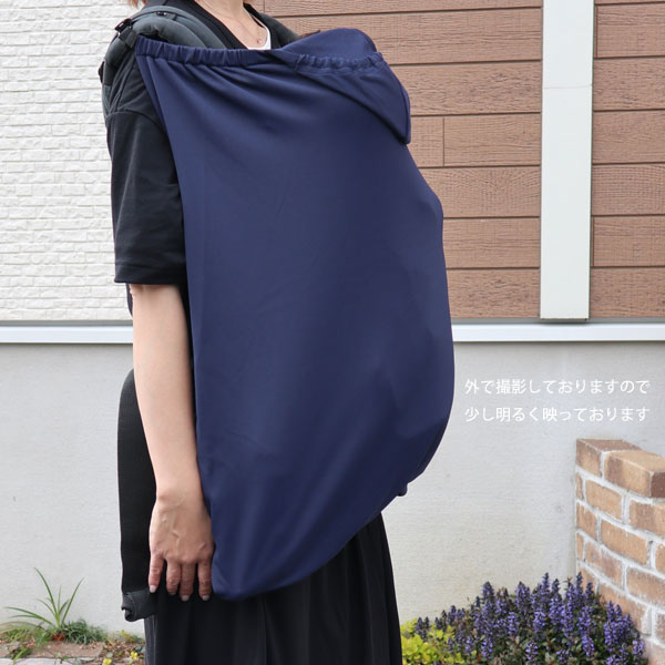 2023春夏】 ノースフェイス ベビー サンシェイドブランケット THE NORTH FACE Baby Sunshade Blanket  NNB22214 抱っこひも カバー :nf-bssb:GMMSTORE 通販 