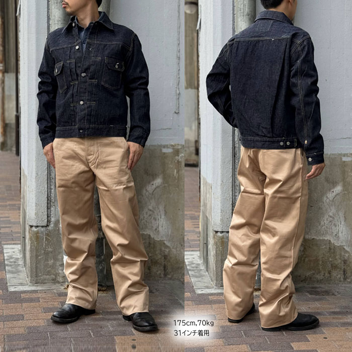 M43036 東洋エンタープライズ BUZZ RICKSON'S EARLY MILITARY