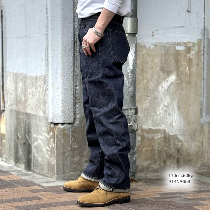 BUZZ RICKSON'S BR43041 東洋エンタープライズ バズリクソンズ WORLD