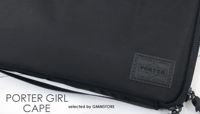 PORTER girl CAPE ラベルオーガナイザー ショルダーウォレット CAPE（PORTER GIRL） ポーター ケープ 2WAYトラベル