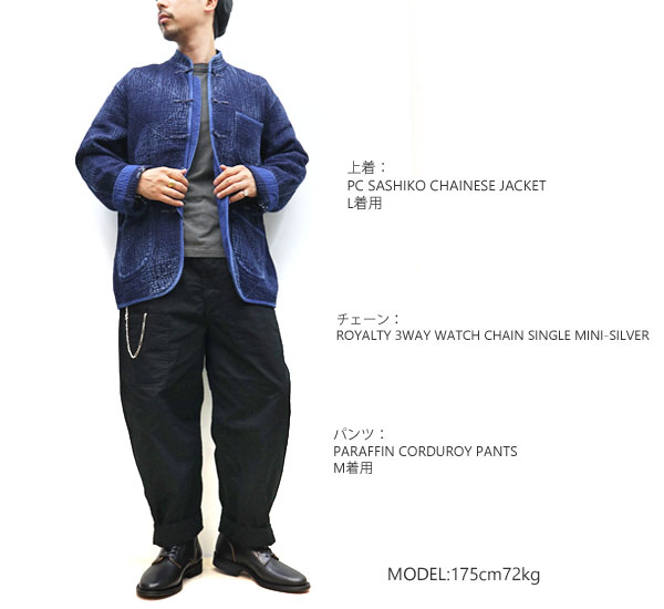 PORTER CLASSIC ( ポーター クラシック 服 ウエア) PC PARAFFIN CORDUROY PANTS ( PC  パラフィンコーデュロイパンツ )BLACK PC-057-1723 メンズ : pclassic-057-1723 : GMMSTORE - 通販 -  Yahoo!ショッピング