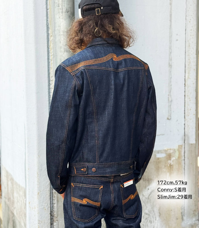 Ronyさま専用 Nudie Jeans ヌーディージーンズ シルクスカジャン Nudie Jeans（ヌーディージーンズ） NUDIE JEANS CONNY【 DRY STREAKY