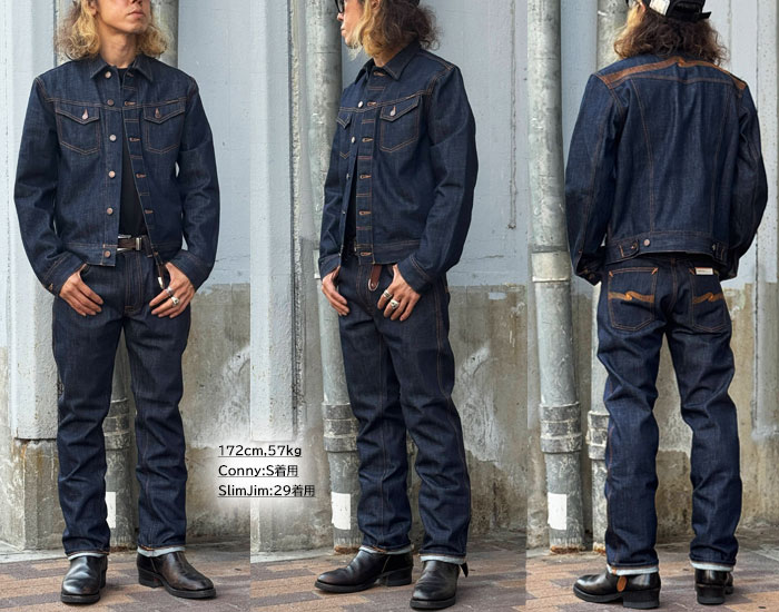 Nudie Jeans（ヌーディージーンズ） NUDIE JEANS CONNY【 DRY STREAKY