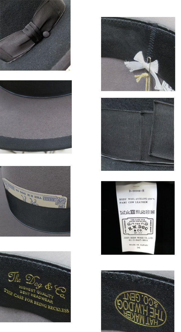THE H.W. DOG & CO. 【定番モデル】THE H.W.DOG&CO. ザ エイチ THE H.W. DOG & CO. 【定番モデル】THE H.W.DOG&CO. ザ エイチ