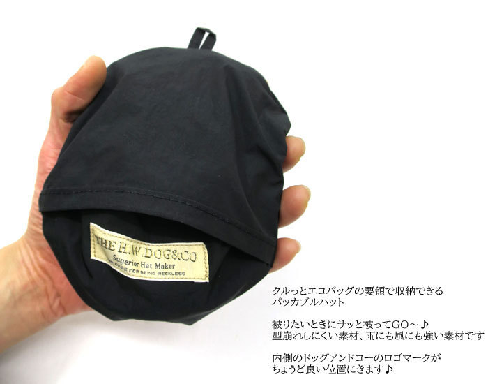 THE H.W. DOG & CO. ザ エイチ ダブリュー ドッグアンドコー