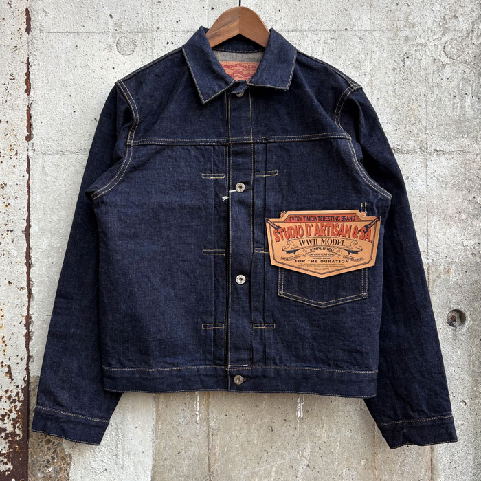 ズンバ S 新品　未使用品　デニム　Gジャン　正規品 STUDIO D'ARTISAN（ステュディオ・ダ・ルチザン） 大戦モデル