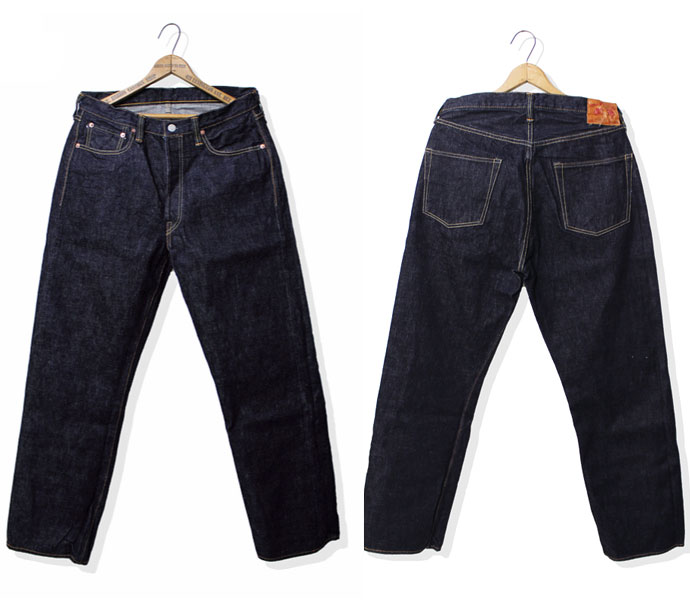 フルカウント ジーンズ 0105XX　ルーズストレートヘビーオンス [ 15.5oz ] LOOSE STRAIGHT HEAVY OZ　Made  in Japan　フルカウント ジーンズ フルカウント 0105