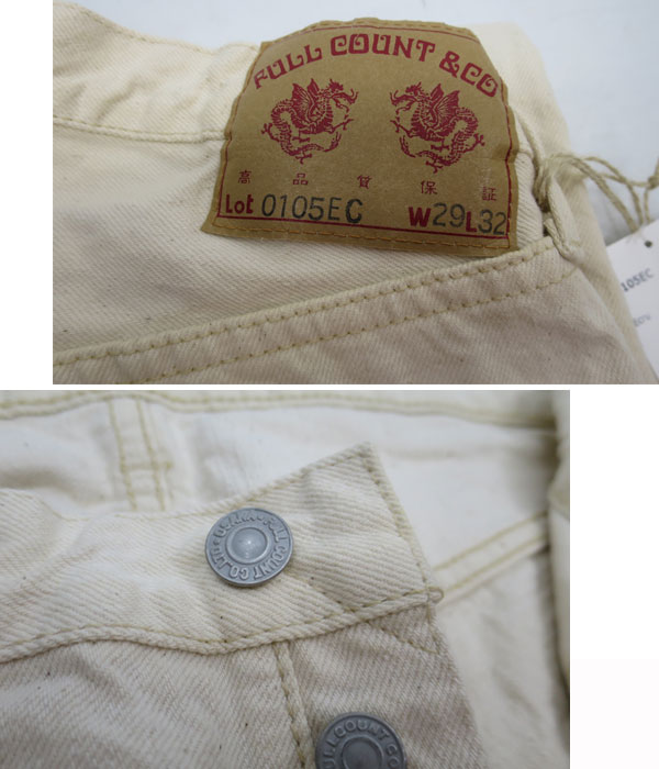 FULLCOUNT（フルカウント） Wide Ecru Selvedge Denim [ 0105EC ] WIDE