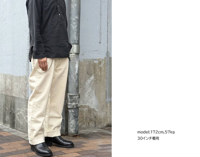 FULLCOUNT（フルカウント） Wide Ecru Selvedge Denim [ 0105EC ] WIDE