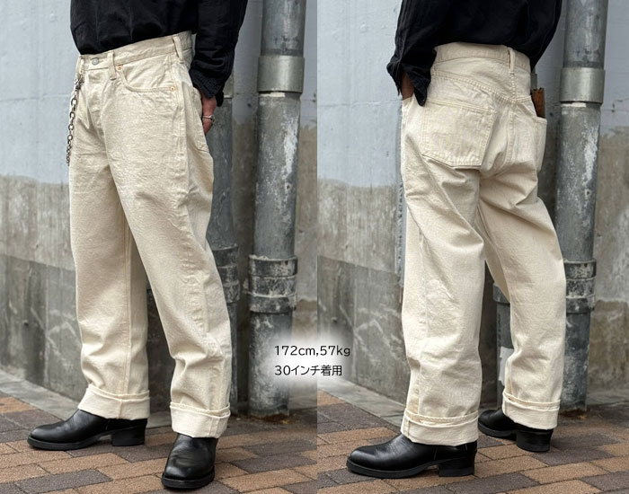 FULLCOUNT（フルカウント） Wide Ecru Selvedge Denim [ 0105EC ] WIDE