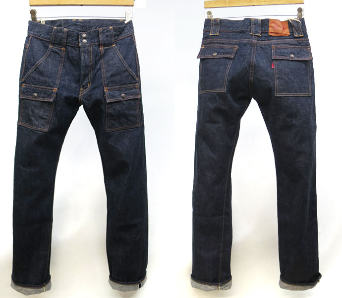 パンツ FULL COUNT BUSH PANTS 1246 1246 Bush Pants (Non Wash) – fullcountjp