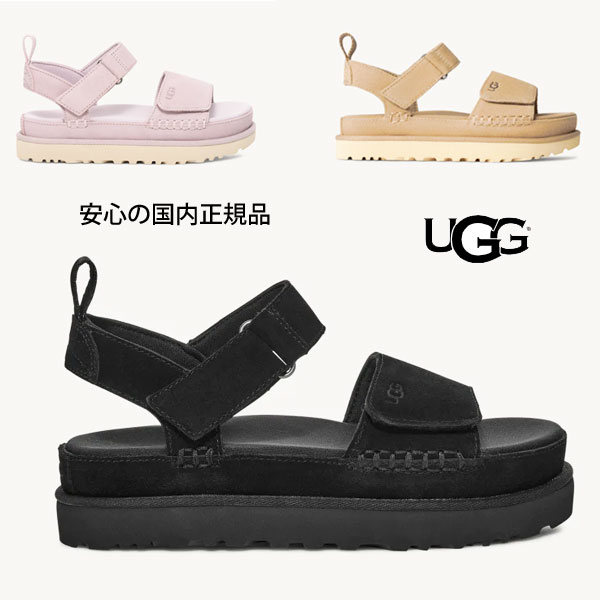 UGG Goldenstar 国内からすぐ発送！ UGG Goldenstar 国内からすぐ発送！ (UGG/サンダル・ミュール