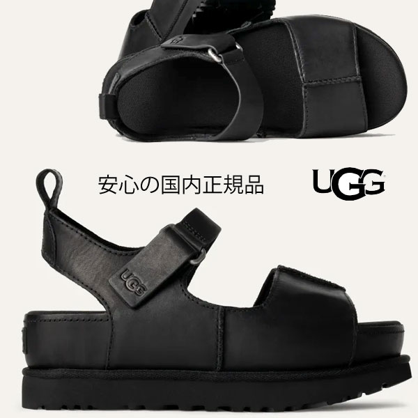UGG サンダル ゴールデンスターハイ 1167364 UGG® 公式【 ゴールデンスター ハイ|Goldenstar Hi