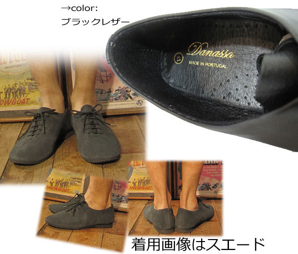 DANASSA JAZZ SHOES ダナッサ ジャズ シューズ WHITE ホワイト