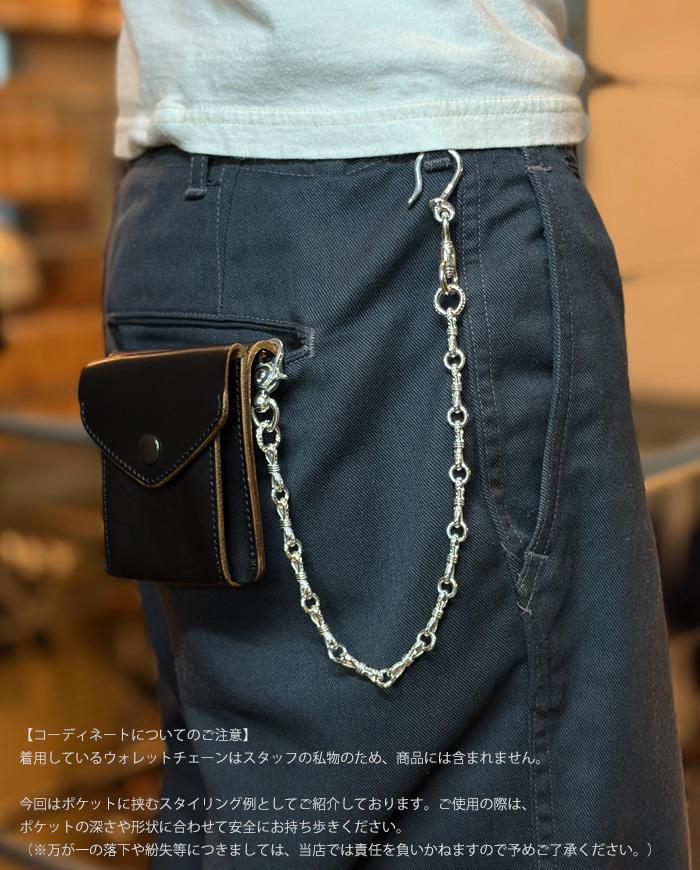 OPUS INCEPTION HORSE BUTT LEATHER BUTTERFLY WALLET [IPW-12] 茶芯