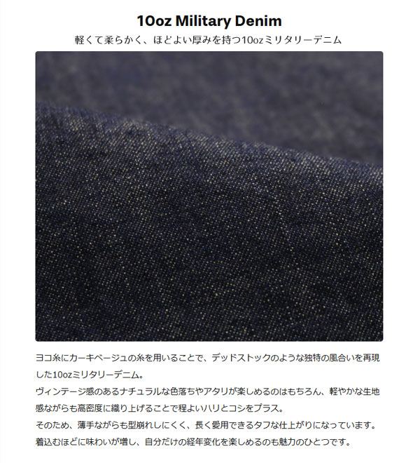新品　ジャックバニー　スカート　ストレッチ　ブルー　青　サイズ1 楽天市場】スカート（ブランドジャックバニー バイ パーリー