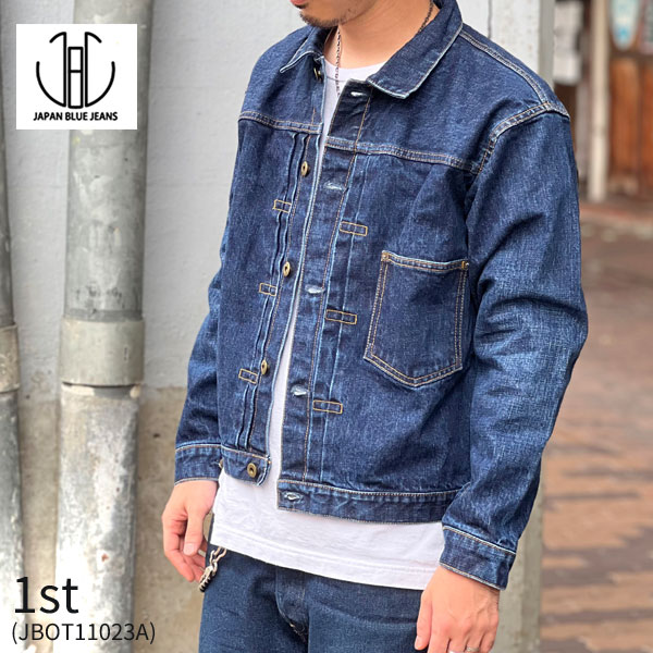 ジャパンブルージーンズ デニムジャケット 1st 【 JBOT11023A (MID)】 JAPAN BLUE JEANS 14.8oz  アメリカ綿セルヴィッチ 日本製 Gジャン インディゴ 大戦