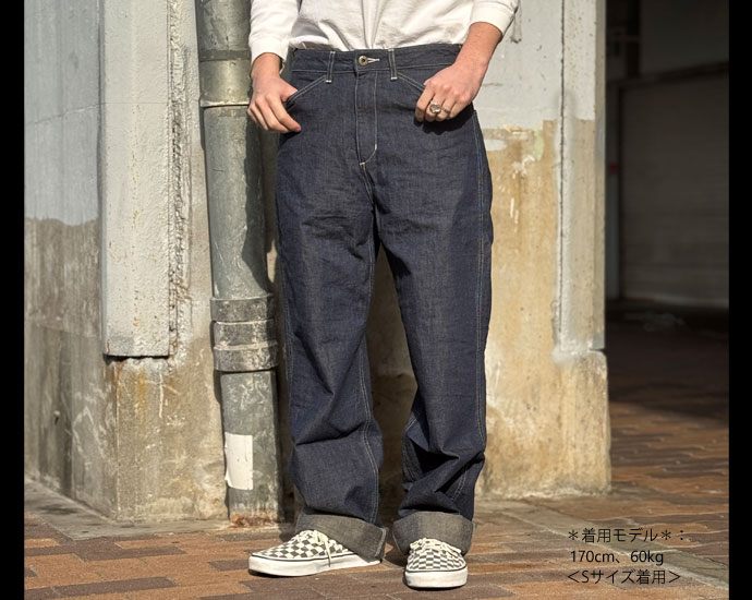 JAPAN BLUE JEANS ウール混紡 ネイビー ジャケット＆パンツセット 182147653.jpg?cmsp_timestamp=