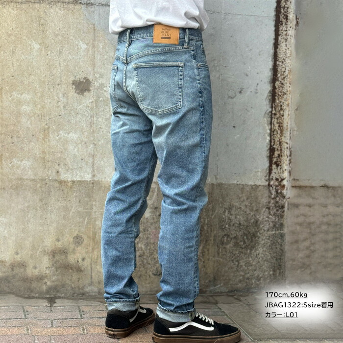 JAPAN BLUE JEANS（ジャパンブルージーンズ） JBAG1322 12oz