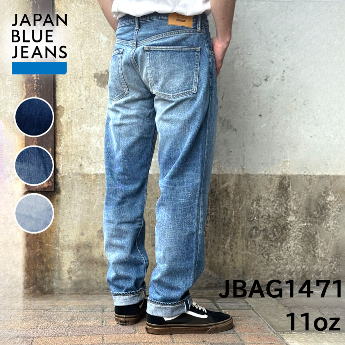 JAPAN BLUE JEANS JBAG1471 ジャパンブルージーンズ 11ozデニム