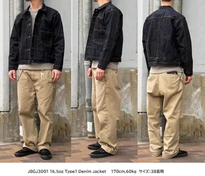 JAPAN BLUE JEANS（ジャパンブルージーンズ） JBGJ3001 ジャパンブルー