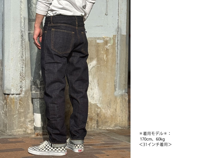 ジャパンブルージーンズ 【 JBJE1317 】 17oz Straight Selvage Denim