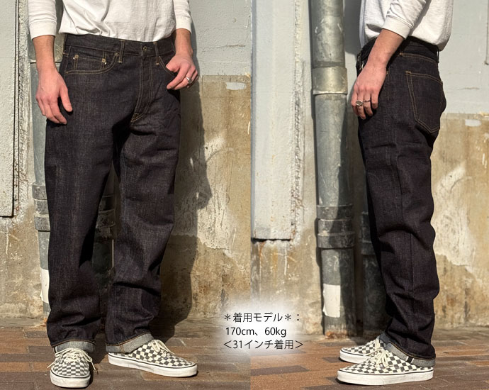 JAPAN BLUE JEANS（ジャパンブルージーンズ） 【エンジニアブーツに