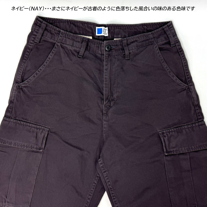 JAPAN BLUE JEANS（ジャパンブルージーンズ） JBPT1028 Cargo Pants