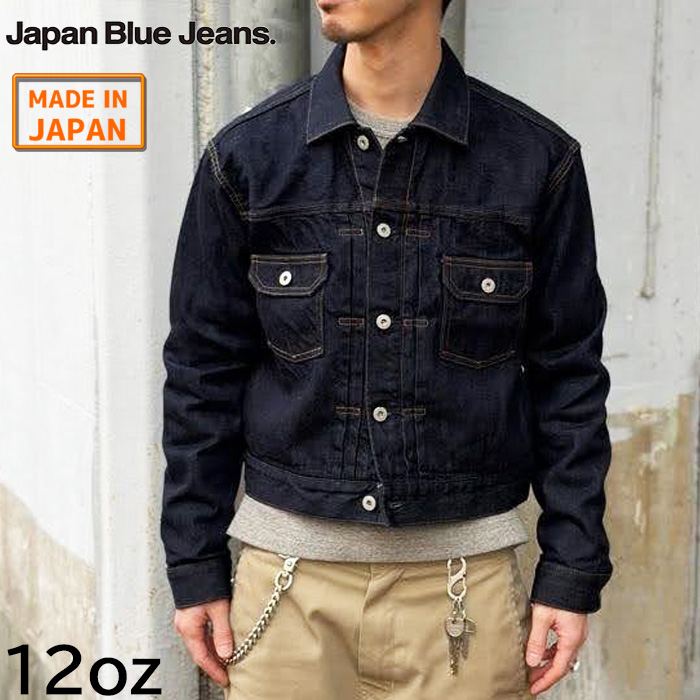 00s japanese label denim jacket 70s gジャン JAPAN BLUE JEANS（ジャパンブルージーンズ） JMGJ1200 ジャパンブルー
