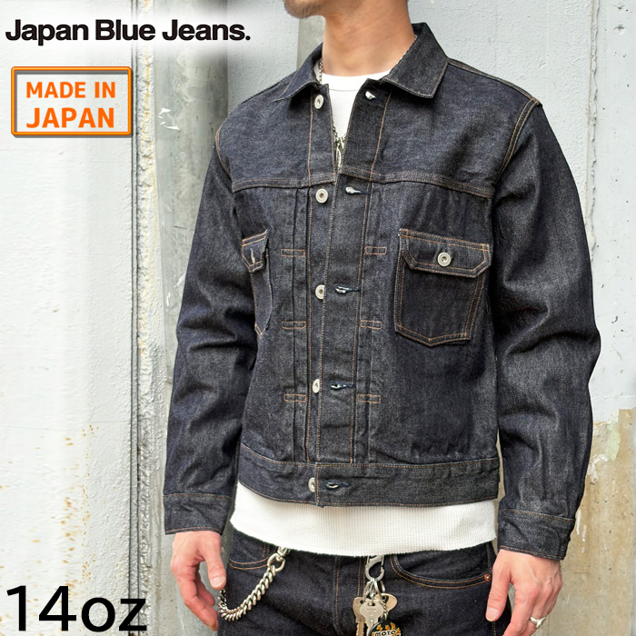 JAPAN BLUE JEANS（ジャパンブルージーンズ） JMGJ1201 ジャパンブルー