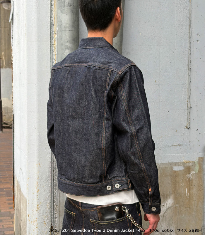 ジャパンブルージーンズ　サイズ40 2nd デニムジャケット JAPAN BLUE JEANS（ジャパンブルージーンズ） JMGJ1201 ジャパンブルー