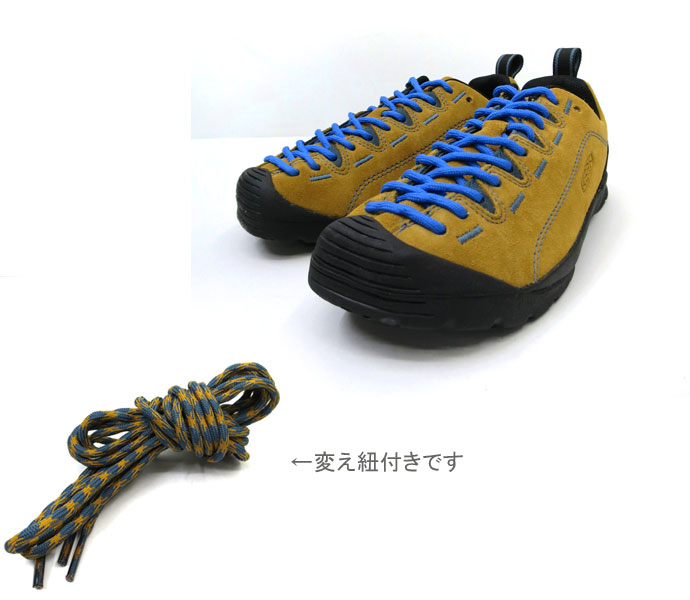 KEEN（キーン） メンズ 【1002661】 ジャスパー KEEN JASPER CSOB