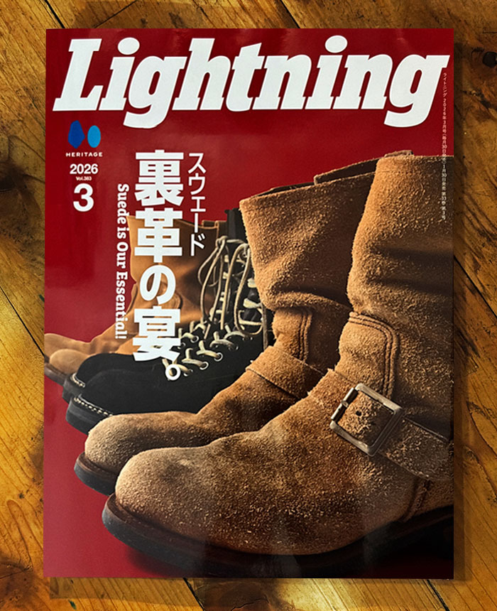送料無料】 雑誌 ライトニング Lightning 2026年3月号 Vol.383